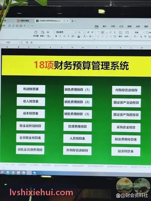 J9直营多模态大模型与实景出行指南